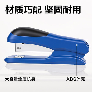 Deli Stapler 20 Sheet Capacity Compact Office Use Student Friendly - Product Image 4