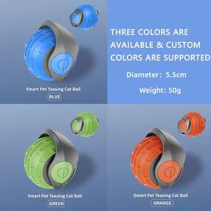 2025 nuovi giocattoli interattivi per gatti Smart automatica auto mobilità attiva rotolamento elettrico palla per gatti con Teaser di piume - Product Image 6
