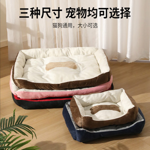 Individually vacuum-packed winter short plush bone dog <b>bed</b>, suitable for small and medium-sized dogs, cats, and pets. - Product Image 4