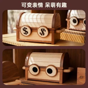 Children's Wooden <b>Treasure</b> <b>Box</b> Piggy Bank Solid Wood Storage <b>Box</b> With Handle For Kids Money Saving - Product Image 2