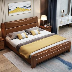 Современная простая китайская ретро кровать из массива дерева из орехового дерева 1,8 метров двойная складная кровать для хранения с мягкой утолщенной спинкой - Product Image 1