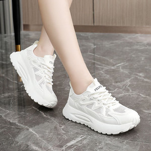 XFG25 nuevas mujeres baratas deporte Casual caminar al aire libre zapatos transpirables personalizados suela gruesa zapatillas de deporte - Product Image 2