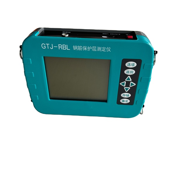 Digital Portable Depth Testing Instrument for Construction