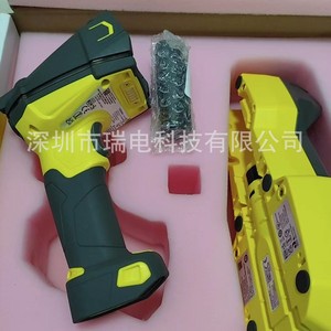 Escáner de Código de Barras Portátil Cognex DMR-8700DQ-BT, CMOS, Resolución 1024, Interfaz USB, Amarillo Fluorescente - Product Image 2