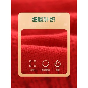 Pull de Noël Rouge Festif pour Chats, Chats Ragdoll, pour le Nouvel An Chinois, Anti-Chute de Poils - Product Image 4