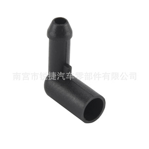 Vauxhall Windshield <b>Washer</b> Nozzle 13171805 90 Degree Plastic Fit For Astra H - Product Image 3