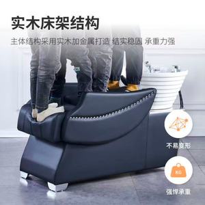 Sillón de Lavado para Salón de Belleza, Cómodo, con Reposacabezas, para Masajes, con Lavabo, en Oferta - Product Image 5