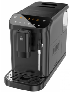 Machine à café automatique 20 bars de <span class=keywords><strong>marque</strong></span> <span class=keywords><strong>italienne</strong></span>, tendance, vente chaude, 1350 W, réservoir d'eau de 1,0 L, unité de brassage détachable, cappuccino, latte - Product Image 2