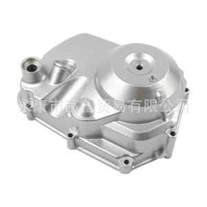 Cubierta Lateral para Motores Horizontales de 110-125cc, Carenado para Motocicleta Todoterreno, Compatible con Motores Horizontales - Product Image 4