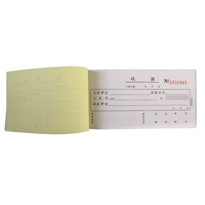 Deli Carbonless Receipt <b>Paper</b> 175X87mm 2-Part Single Column Office Financial Use - Product Image 2