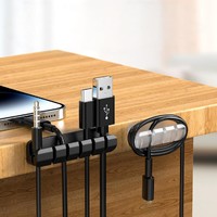 Lot de 3 clips de fixation de câbles en silicone imperméables et durables |   Organisateur de câbles auto-adhésif pour bureau et table de chevet |   Câbles USB/chargeurs
