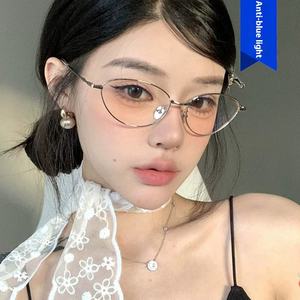 <strong>Korean</strong> Pure Gold Silk <strong>Glasses</strong> Frame Fashionable Oval Plain Small Frame Anti-Blue Light Flat Lens Diamond Face for Myopia <strong>Glasses</strong> - Product Image 1