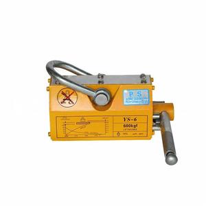 Nieuwe hoogwaardige, heavy-duty permanente magneetkraanhefmagneten met 1 jaar garantie van Mechpro, 5kg, 24x16x16cm - Product Image 3