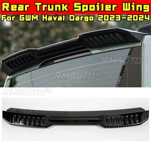 Alerón Trasero de Coche, Alerón de Maletero, Alerón de Techo, Kit de Carrocería Inferior para GWM Haval Dargo 2023-2024, Accesorios para Coche - Product Image 2