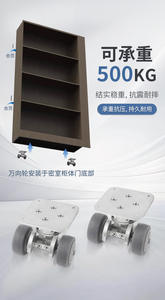 Armoire secrète à porte manuelle pivotante, roulettes pivotantes robustes en nylon silencieuses pour hôpital, école, salle de bain, capacité de charge 500 kg - Product Image 2