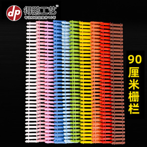 Valla de Madera en Miniatura de 90 cm, Rectangular, Adorno de Jardín para Exteriores, Accesorio de Paisajismo - Product Image 2