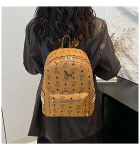 महिलाओं के फैशन आला विंटेज भालू मुद्रित यात्रा छात्र स्कूल बैग बैकपैक - Product Image 6