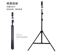 Support de téléphone Portable avec bâton universel, 210cm, pour smartphone, anneau pour Selfie, lumière de remplissage Flash