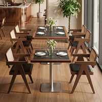 Ensemble de table à manger personnalisable en acier inoxydable et bois massif de style rétro pour restaurant japonais, usage commercial, pub, réunion