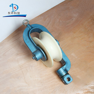 Carretillas de Elevación de 1T-4T (4 Toneladas) Directas de Fábrica, Ruedas de Nylon, Cables de Acero Recubiertos de Goma, Poleas para Cables de Tierra, Prensado de Cables - Product Image 5