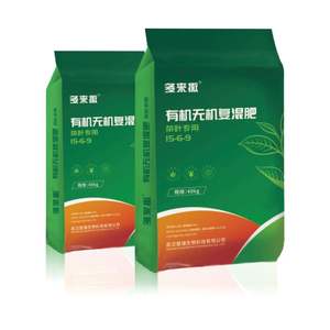 Prévention des engrais bio contrôle du durcissement du sol plante jaune courte racine pourrie UFC supérieure à 20 millions/g - Product Image 1