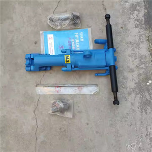 Taladro Neumático Manual Azul de Doble Propósito para Minería y Construcción - Product Image 3