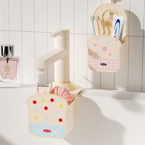 Draining Rack Square Hanging Multi Functional Storage Basket For Bathroom Kitchen Sink Organizer Pink Blue Stripes PP Material - Product Image 1