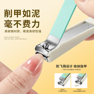 Cool <b>nail</b> clipper <b>set</b>, camera-shaped leather bag for convenient storage, sharp <b>nail</b> clipper <b>set</b>, home manicure tools - Product Image 5