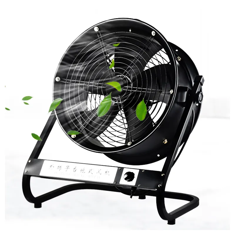 CE dc motor type ventilation indoor floor quiet electric cheap price rechargeable fan