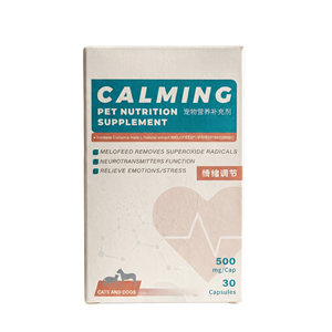 Suplemento <span class=keywords><strong>para</strong></span> Mascotas Ipetsgard, Tabletas Masticables <span class=keywords><strong>Antipulgas</strong></span> y Antiparasitarias <span class=keywords><strong>para</strong></span> <span class=keywords><strong>Perros</strong></span>, Medicina <span class=keywords><strong>para</strong></span> la Lárguña Canina, Medicina <span class=keywords><strong>para</strong></span> Aves de Corral - Product Image 1