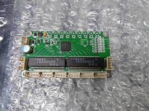 เครื่องแยกสายไฟ8-พอร์ต6-พอร์ตโมดูลสวิตช์ไมโครวิศวกรรมขนาดเล็กใช้พลังงานกว้างอุตสาหกรรม - Product Image 4