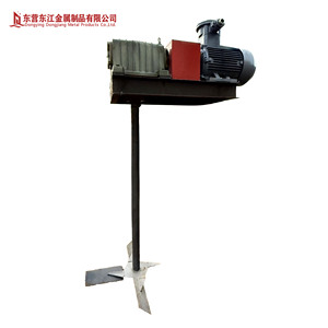 Mô-men xoắn cao dọc khuấy chuyên nghiệp lĩnh vực dầu thiết bị cho công suất lớn bùn xe tăng cho Bùn & trộn kích động - Product Image 3