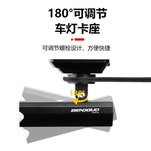 Support d'ordinateur de vélo intégré Yueli avec support d'extension pour vélo de route, résine plastique noire, taille unique - Product Image 4