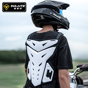 <span class=keywords><strong>Gilet</strong></span> <span class=keywords><strong>de</strong></span> protection pour moto - Protection <span class=keywords><strong>de</strong></span> poitrine et <span class=keywords><strong>de</strong></span> dos pour motocross, protection <span class=keywords><strong>de</strong></span> poitrine réglable résistante aux chocs pour la conduite <span class=keywords><strong>de</strong></span> VTT/ATV - Product Image 4