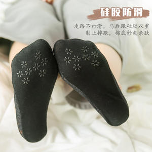 Chaussettes bateau en dentelle pour femme, coupe basse, invisibles, fines, d'été, courtes, en coton et fibre de bambou, antidérapantes, élégantes, pour robe, Classe 2 - Product Image 5