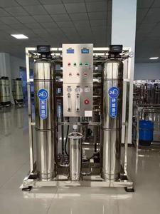 2000l 4000l समुद्री जल डिसेलिनेशन रो सिस्टम रिवर्स ऑस्मोसिस प्लांट पीने के लिए नमक जल उपचार मशीनरी - Product Image 2
