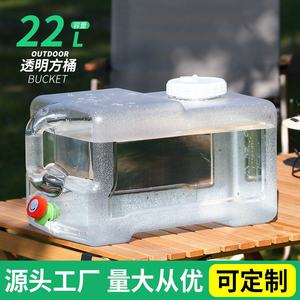 Seau de stockage d'eau transparent blanc pour <span class=keywords><strong>camping</strong></span> extérieur, en PC de qualité alimentaire avec robinet, <span class=keywords><strong>bouteille</strong></span> d'eau pure pour voiture et conduite autonome - Product Image 4