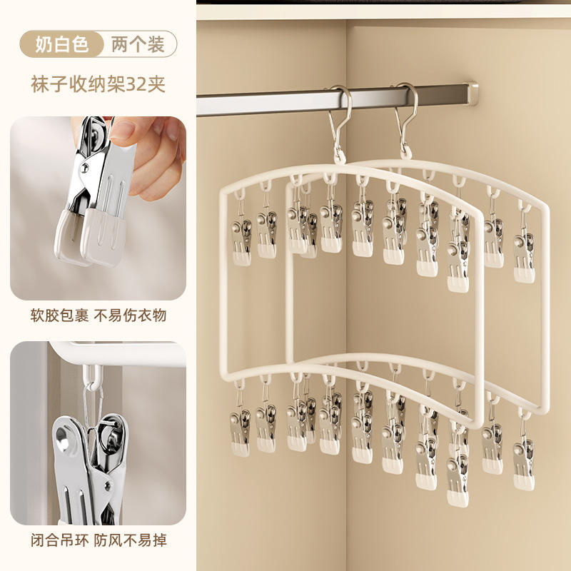 ครีมมี่ไวท์ แพ็ค 32 [แพ็คคู่]