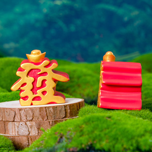 Adorno de Resina con Símbolo de Prosperidad Yu Mo, Lingote de la Suerte, Decoración para el Hogar, Sala de Estar, Escritorio, Regalo de Año Nuevo - Product Image 3