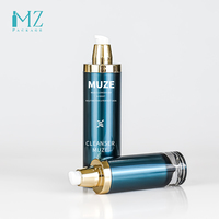 EMBALLAGE DE MUZE Emballage cosmétique de luxe à paroi épaisse PET PETG 180ml 300ml 400ml Bouteilles à pompe de lotion pour le corps