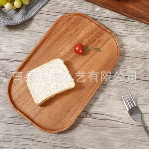 Acacia Wood Rectangular <b>Tray</b> With Rounded Corners For Serving <b>Snacks</b> And Fruit Household Use - Product Image 3