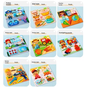 डबल पक्षीय व्हाइटबोर्ड 2-इन-1 रचनात्मक लकड़ी की पहेली खिलौना बच्चे शुरुआती शिक्षा और मनोरंजन के लिए लकड़ी पेशेवर उपकरण - Product Image 5