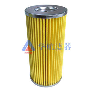 ไส้กรอง Hhluo รุ่น F08 010P สำหรับกรองน้ำมันเชื้อเพลิงไฮดรอลิกทางทะเล สำหรับอุปกรณ์อุตสาหกรรม - Product Image 1