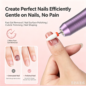 Rechargeable Electric Nail Grinder 20000RPM Nail Drill Machine with 4 Speed Control for Professional Nail Care Cuticle Removal - Product Image 1