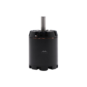 5065 240/270/330/410KV 고도로 맞춤형 BLDC 아웃보드 모터 2200W DIY 전동 스케이트보드 롱보드 스쿠터용 - Product Image 1