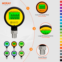 Moray ME260P Pengukur Tekanan Digital LCD Akurasi Tinggi untuk Pengukur Tekanan Udara dan Oli, Transduser Tekanan Digital, Pengukur Vakum Digital