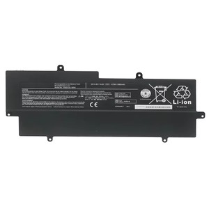 Batterie d'ordinateur portable PA3817U-1BRS PA3817U JayoWade pour <span class=keywords><strong>Satellite</strong></span> A660 C640 C600 C650 C655 C660 L510 L630 L640 <span class=keywords><strong>L650</strong></span> L670 L770 en stock - Product Image 3