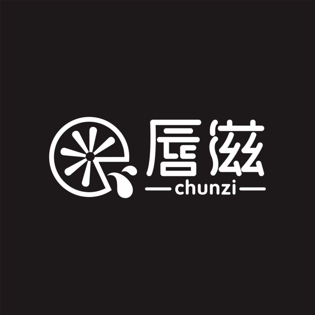 Hubei Lecheng Ecological Agriculture Development Co., Ltd. logo