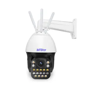 MT STRA摄像机4g高清无线圆顶8MP摄像机最大40X自动跟踪 + 灯光和语音警告 + ICR 400M 4k高清4g无线PTZ摄像机