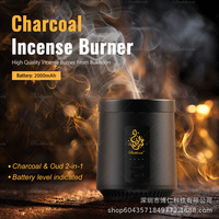 Nouvel Arrivage – Brûleur d'Encens Électronique Arabe 2-en-1 en ABS Compatible Charbon Oud et Épices, Diffuseur d'Aromathérapie Bakhoor au Charbon